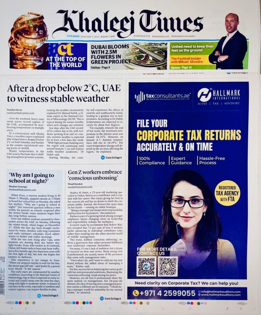 Khaleej Times