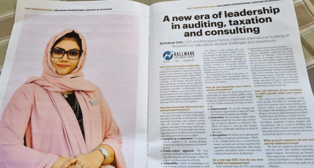Article