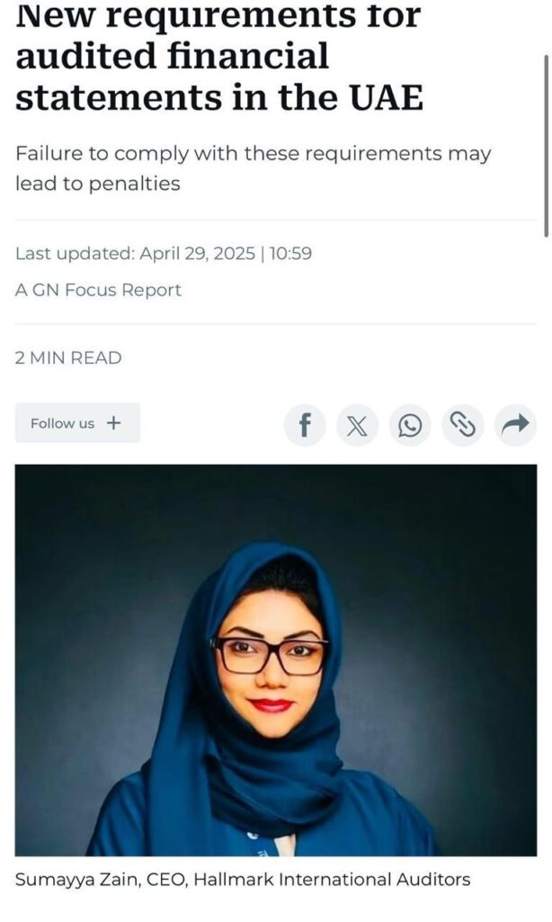 Article